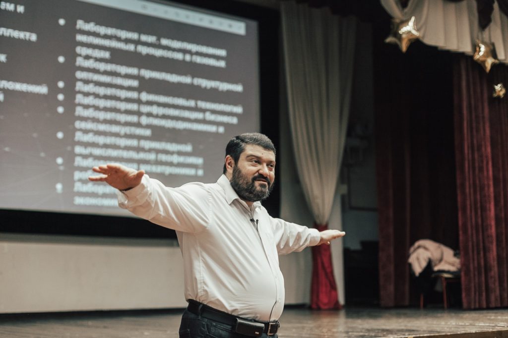 Лекция Андрея Райгородского