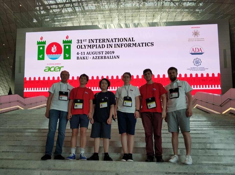 Результаты XXXI Международной олимпиады по информатике в Баку