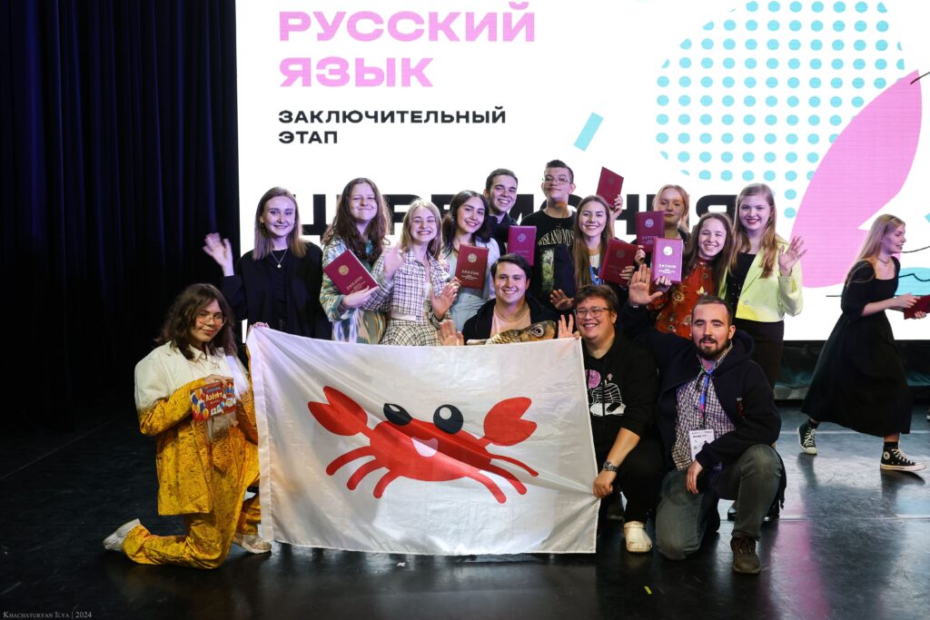 Известны проходные баллы на заключительный этап ВсОШ по второй группе предметов