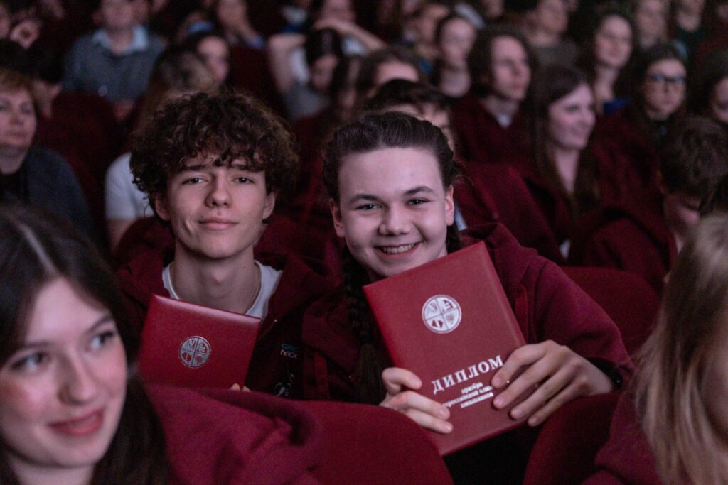 Известны проходные баллы на заключительный этап ВсОШ по пятой группе предметов